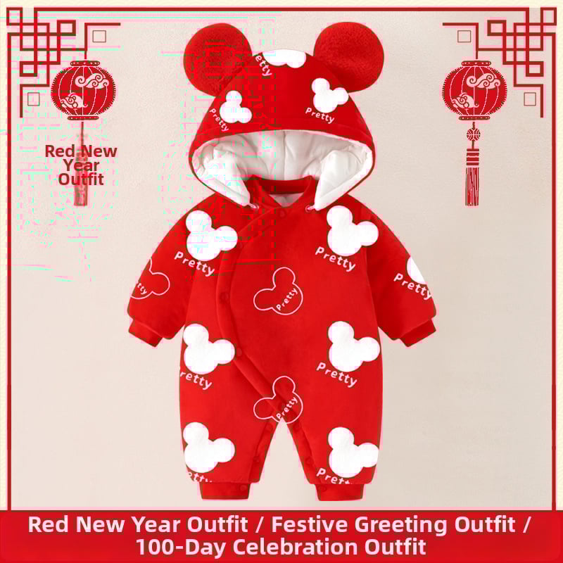 Žiemos storas kūdikio kombinezonas su nuimamu gobtuvu, ilgom rankovėm