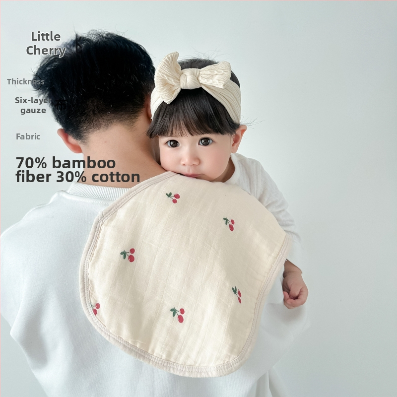 BeBi rupčić za odgrgnu - bambus vlakno i pamuk, protiv prljanja, za novorođenčad