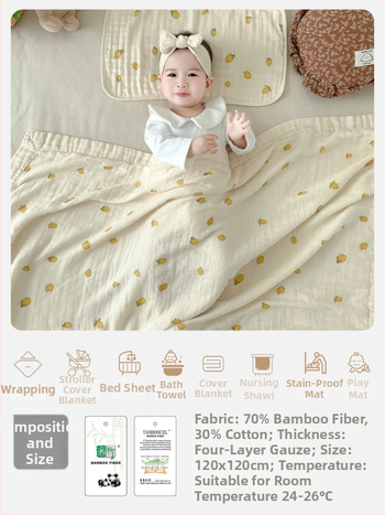 Keturių sluoksnių bambukinis-pamukinis pledas kūdikiams, saugos klasė A