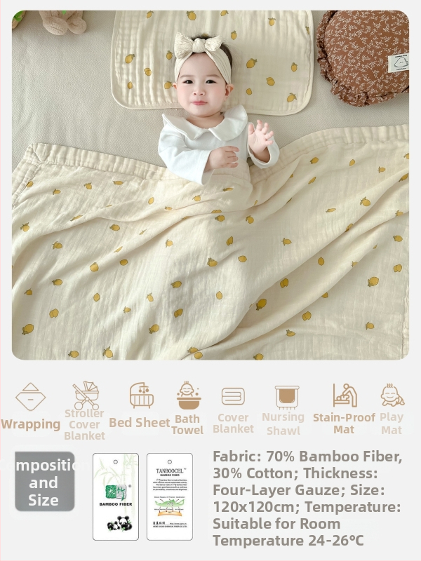 Keturių sluoksnių bambukinis-pamukinis pledas kūdikiams, saugos klasė A