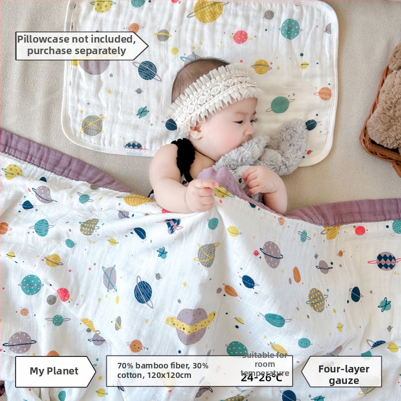 Keturių sluoksnių bambukinis-pamukinis pledas kūdikiams, saugos klasė A