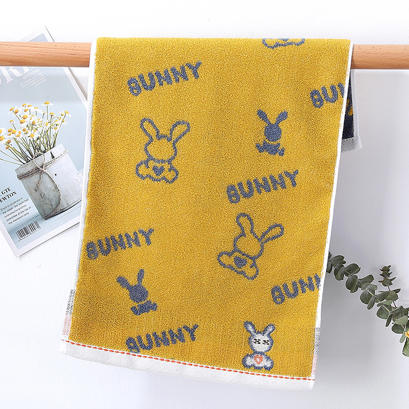 Dječji ručnik za lice - Bright Chi, 100% pamuk, Jacquard 32s, 50–80 g