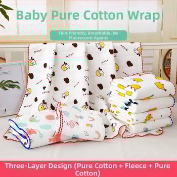 Naujagimio rankšluostis-wrapp iš 100% medvilnės, šiltas ir kvilintas, raštai: gyvūnai, languoti, animaciniai