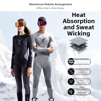 Rexchi terminis greitai džiūstantis apatinių komplektas su Lycra, dryžių raštas, unisex, kompresijos kirpimas, šiltas ir kvėpuojantis žiemai ir rudeniui