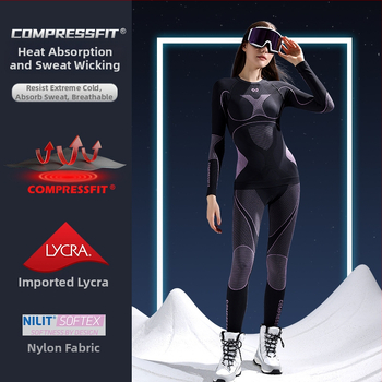 Rexchi terminis greitai džiūstantis apatinių komplektas su Lycra, dryžių raštas, unisex, kompresijos kirpimas, šiltas ir kvėpuojantis žiemai ir rudeniui