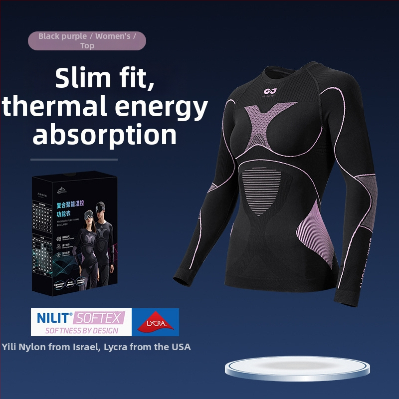 Rexchi terminis greitai džiūstantis apatinių komplektas su Lycra, dryžių raštas, unisex, kompresijos kirpimas, šiltas ir kvėpuojantis žiemai ir rudeniui