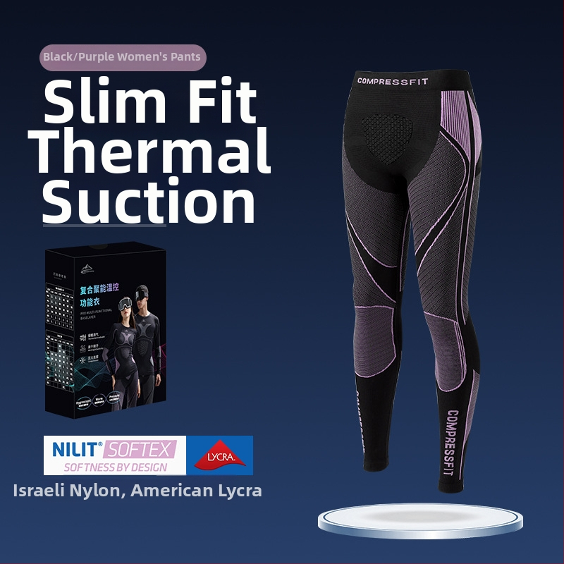 Rexchi terminis greitai džiūstantis apatinių komplektas su Lycra, dryžių raštas, unisex, kompresijos kirpimas, šiltas ir kvėpuojantis žiemai ir rudeniui