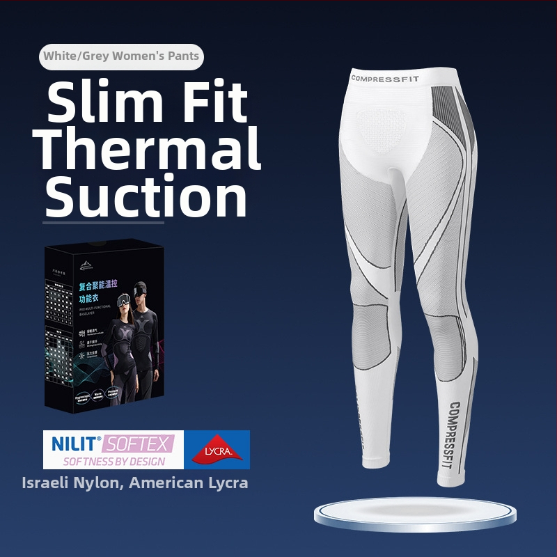 Rexchi terminis greitai džiūstantis apatinių komplektas su Lycra, dryžių raštas, unisex, kompresijos kirpimas, šiltas ir kvėpuojantis žiemai ir rudeniui