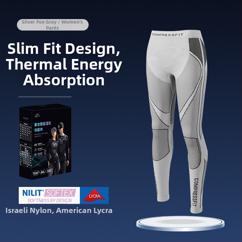 Rexchi terminis greitai džiūstantis apatinių komplektas su Lycra, dryžių raštas, unisex, kompresijos kirpimas, šiltas ir kvėpuojantis žiemai ir rudeniui