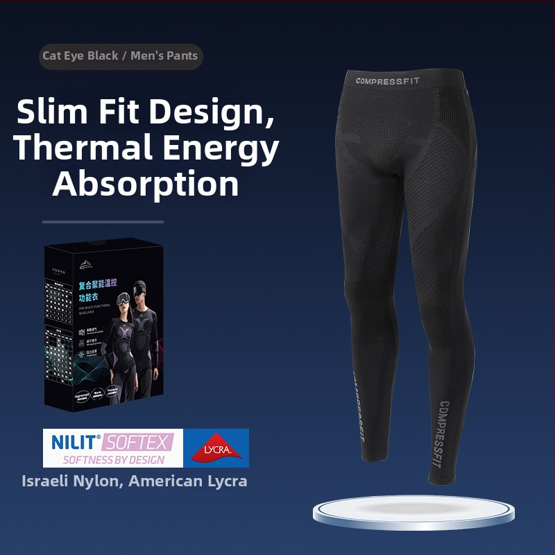 Rexchi terminis greitai džiūstantis apatinių komplektas su Lycra, dryžių raštas, unisex, kompresijos kirpimas, šiltas ir kvėpuojantis žiemai ir rudeniui