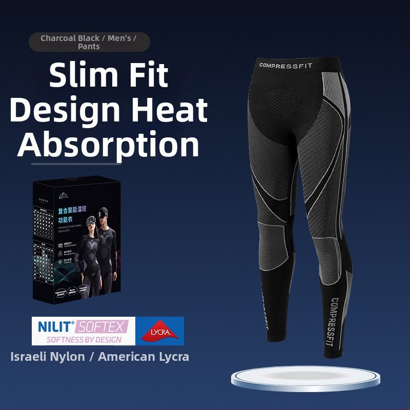 Rexchi terminis greitai džiūstantis apatinių komplektas su Lycra, dryžių raštas, unisex, kompresijos kirpimas, šiltas ir kvėpuojantis žiemai ir rudeniui