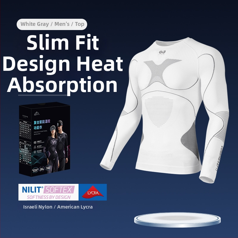 Rexchi terminis greitai džiūstantis apatinių komplektas su Lycra, dryžių raštas, unisex, kompresijos kirpimas, šiltas ir kvėpuojantis žiemai ir rudeniui