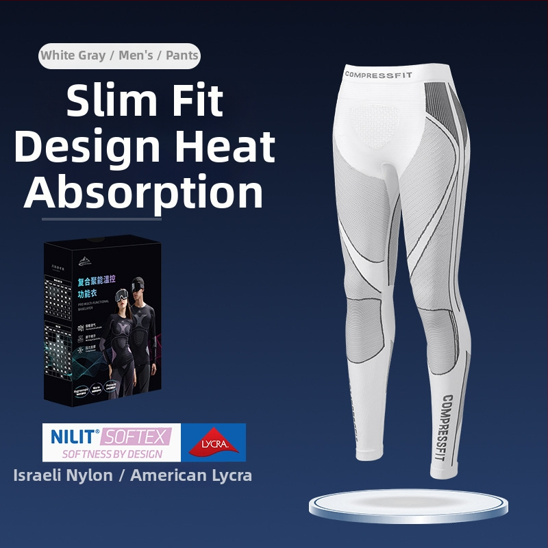 Rexchi terminis greitai džiūstantis apatinių komplektas su Lycra, dryžių raštas, unisex, kompresijos kirpimas, šiltas ir kvėpuojantis žiemai ir rudeniui