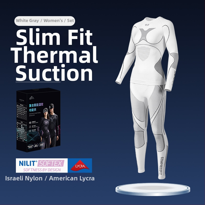 Rexchi terminis greitai džiūstantis apatinių komplektas su Lycra, dryžių raštas, unisex, kompresijos kirpimas, šiltas ir kvėpuojantis žiemai ir rudeniui