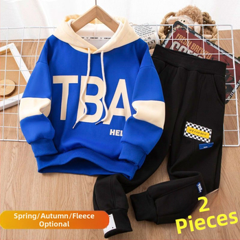 Vaikiškas dviejų dalių kostiumas su ilgomis rankovėmis (megztas audinys, triušio kailis 91–95%, pavasaris 2025)