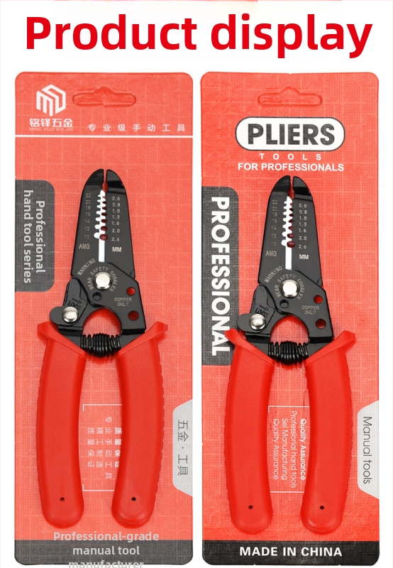 Daugiafunkcinės kabelių krimpavimo replės, manganinis plienas, elektrikams, aukšta kietumas, žnyplių tipas