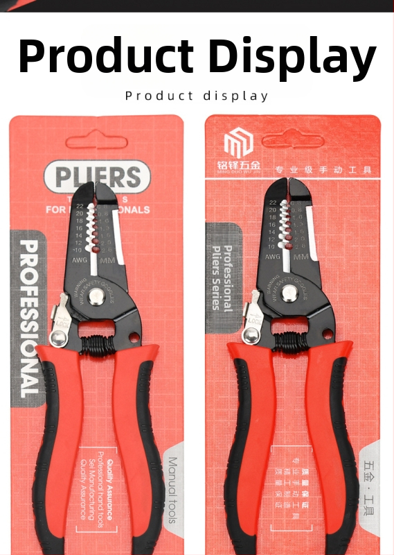 Daugiafunkcinės kabelių krimpavimo replės, manganinis plienas, elektrikams, aukšta kietumas, žnyplių tipas