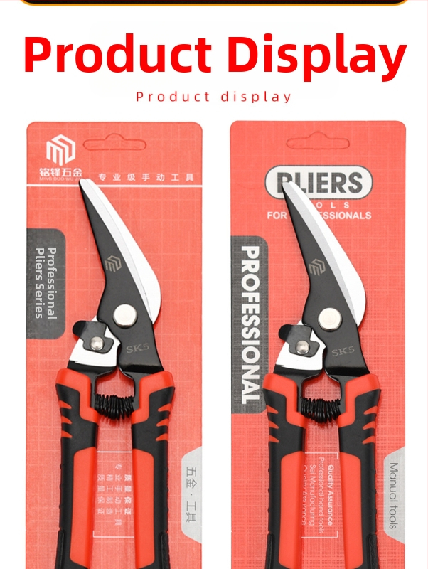 Daugiafunkcinės kabelių krimpavimo replės, manganinis plienas, elektrikams, aukšta kietumas, žnyplių tipas