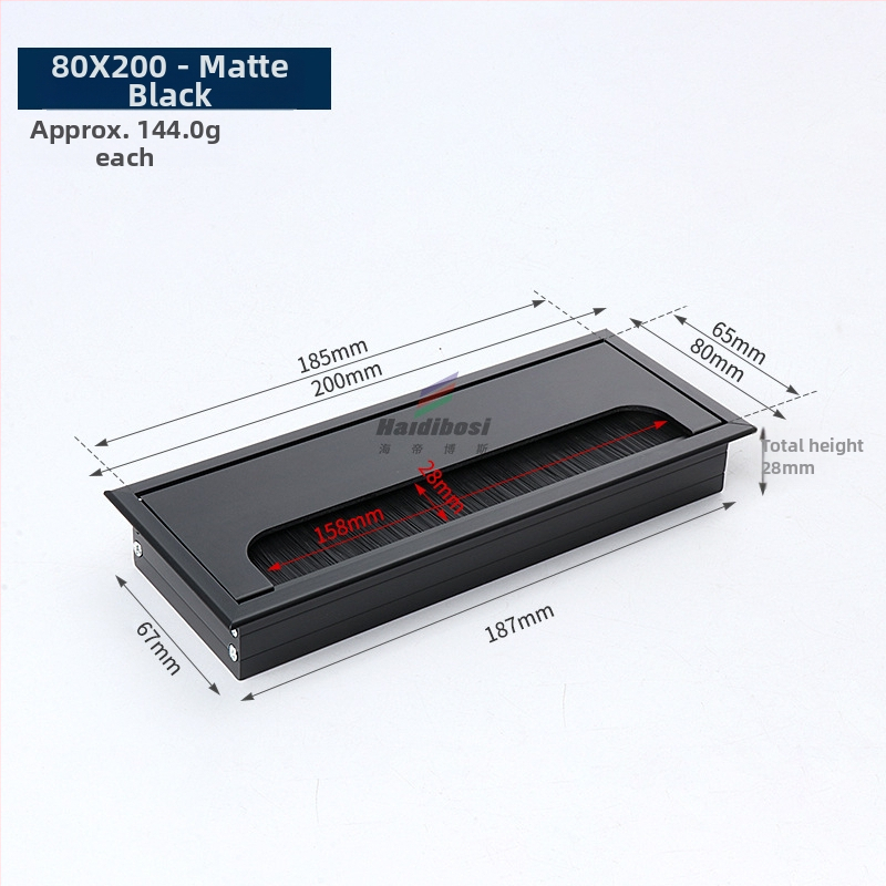 Haidi bos Hdbs kabelių dėžutė su šepetėliu skirta stalo kabelių tvarkymui - aliuminio lydinys, modernus minimalistinis dizainas
