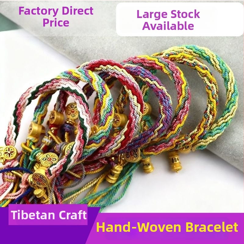 Rokassprādze, rokām adīta aukla, etniska stila, unisex (Materiāls: aukla; Pārstrādes tehnika: aušana; Pavasaris 2025; Zīmols: Dream cherish)