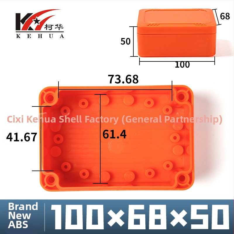 ABS-plastist veekindel korpus sise- ja välistingimusteks – sobib liitiumakumulatorile, turvasüsteemi jälgimiskastile, kaablite jaotusele ja toiteallika korpusele