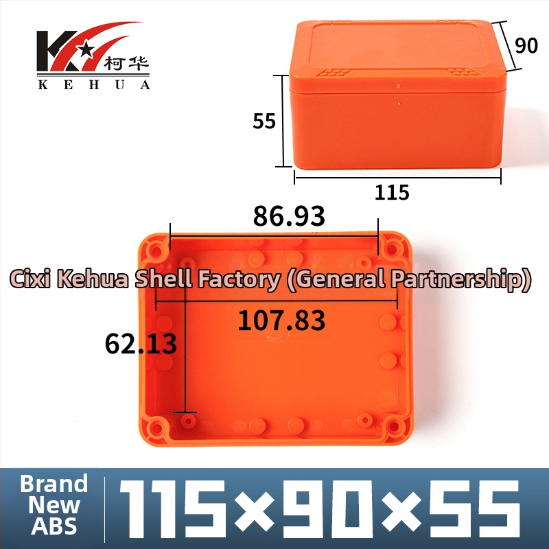 ABS-plastist veekindel korpus sise- ja välistingimusteks – sobib liitiumakumulatorile, turvasüsteemi jälgimiskastile, kaablite jaotusele ja toiteallika korpusele