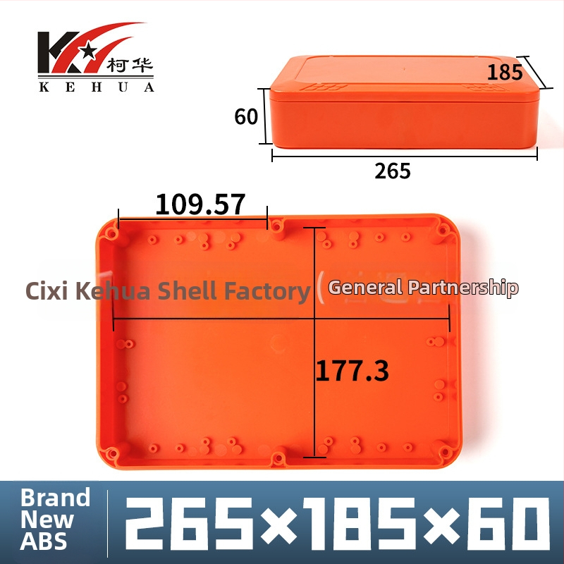 ABS-plastist veekindel korpus sise- ja välistingimusteks – sobib liitiumakumulatorile, turvasüsteemi jälgimiskastile, kaablite jaotusele ja toiteallika korpusele