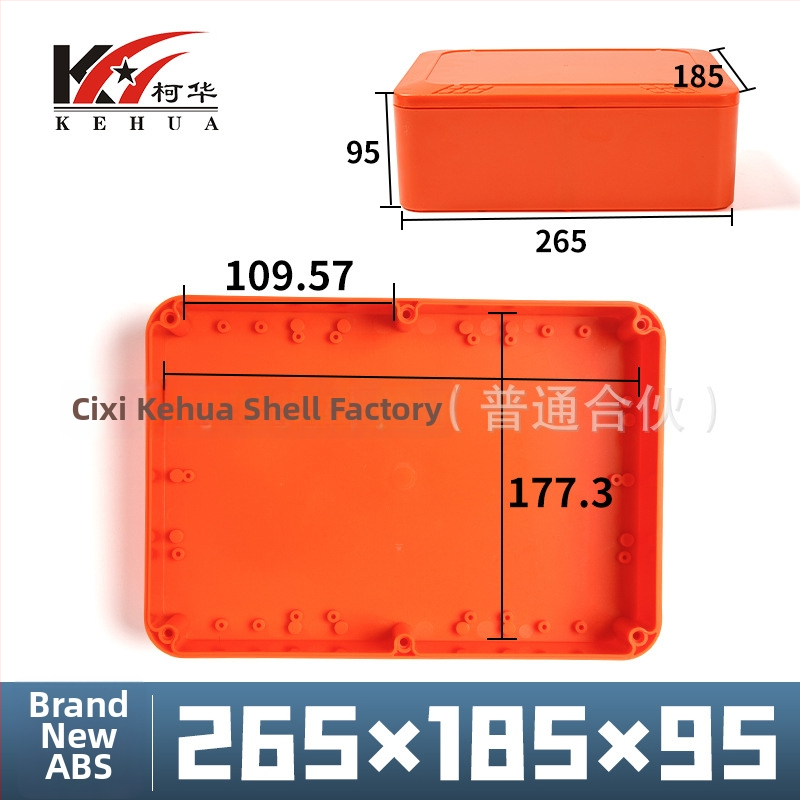 ABS-plastist veekindel korpus sise- ja välistingimusteks – sobib liitiumakumulatorile, turvasüsteemi jälgimiskastile, kaablite jaotusele ja toiteallika korpusele