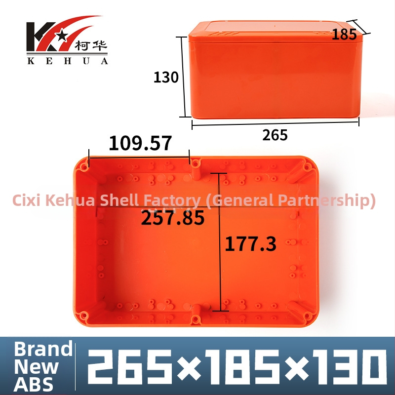 ABS-plastist veekindel korpus sise- ja välistingimusteks – sobib liitiumakumulatorile, turvasüsteemi jälgimiskastile, kaablite jaotusele ja toiteallika korpusele