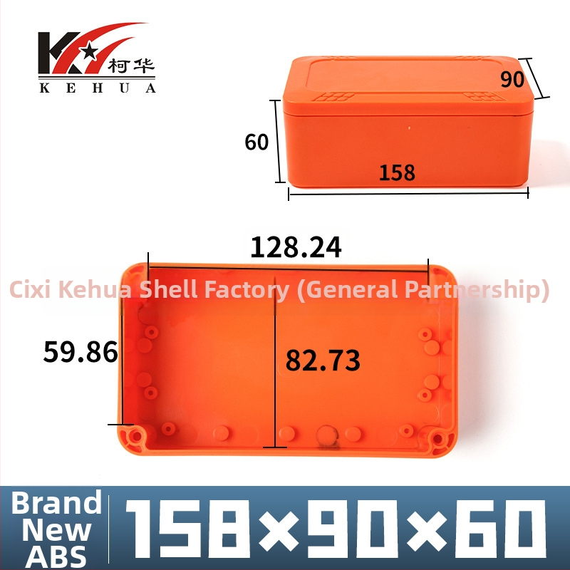 ABS-plastist veekindel korpus sise- ja välistingimusteks – sobib liitiumakumulatorile, turvasüsteemi jälgimiskastile, kaablite jaotusele ja toiteallika korpusele