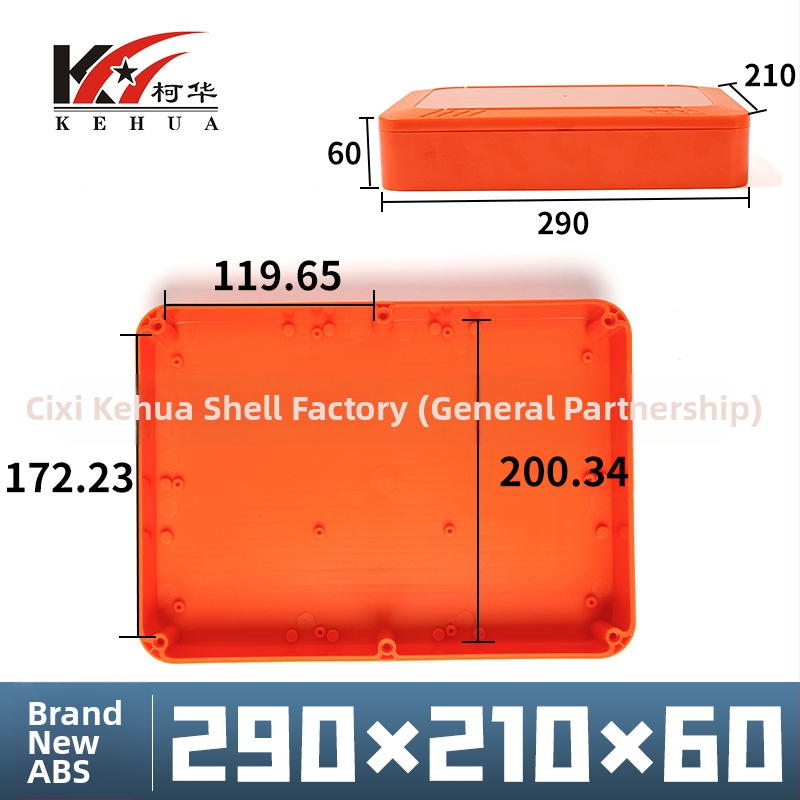 ABS-plastist veekindel korpus sise- ja välistingimusteks – sobib liitiumakumulatorile, turvasüsteemi jälgimiskastile, kaablite jaotusele ja toiteallika korpusele