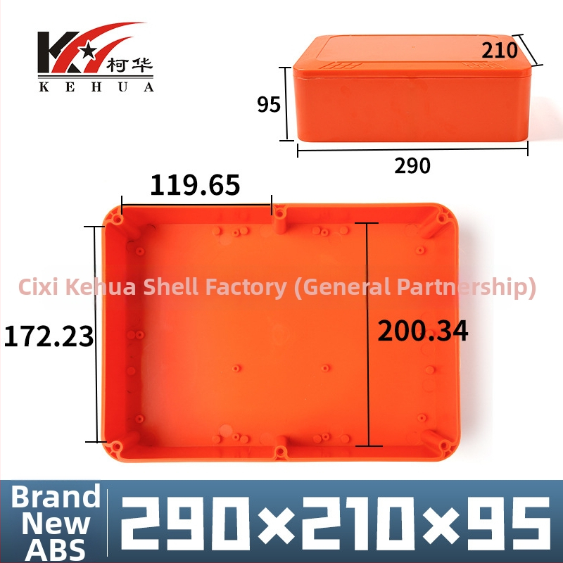 ABS-plastist veekindel korpus sise- ja välistingimusteks – sobib liitiumakumulatorile, turvasüsteemi jälgimiskastile, kaablite jaotusele ja toiteallika korpusele