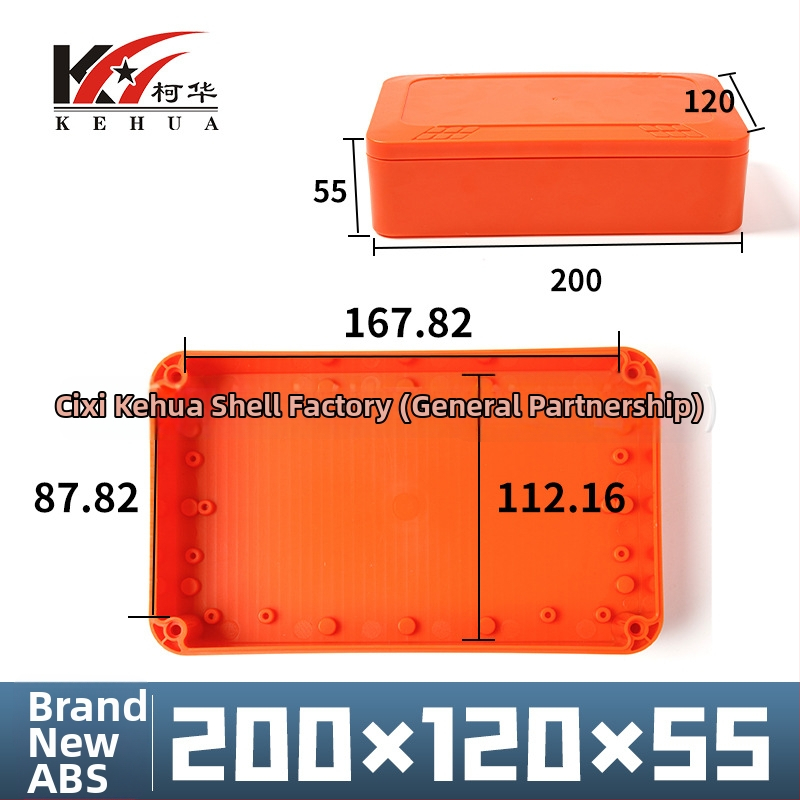 ABS-plastist veekindel korpus sise- ja välistingimusteks – sobib liitiumakumulatorile, turvasüsteemi jälgimiskastile, kaablite jaotusele ja toiteallika korpusele