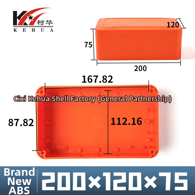 ABS-plastist veekindel korpus sise- ja välistingimusteks – sobib liitiumakumulatorile, turvasüsteemi jälgimiskastile, kaablite jaotusele ja toiteallika korpusele
