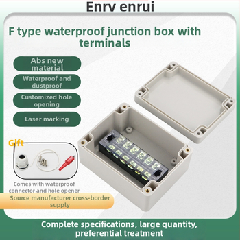 Wenzhou enrui veekindel ühenduskast terminalidega, 1 sissepääs 2 väljundit, välistingimustesse tööstuslikuks kasutamiseks