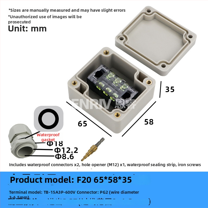 Wenzhou enrui veekindel ühenduskast terminalidega, 1 sissepääs 2 väljundit, välistingimustesse tööstuslikuks kasutamiseks