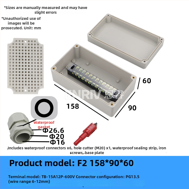 Wenzhou enrui veekindel ühenduskast terminalidega, 1 sissepääs 2 väljundit, välistingimustesse tööstuslikuks kasutamiseks