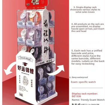 Elektroniline laste kell digitaalse kuvaga, ümmargune näidik, korpus ja rihm resinist, veekindel kuni 25 m