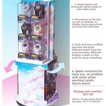 Elektroniline laste kell digitaalse kuvaga, ümmargune näidik, korpus ja rihm resinist, veekindel kuni 25 m