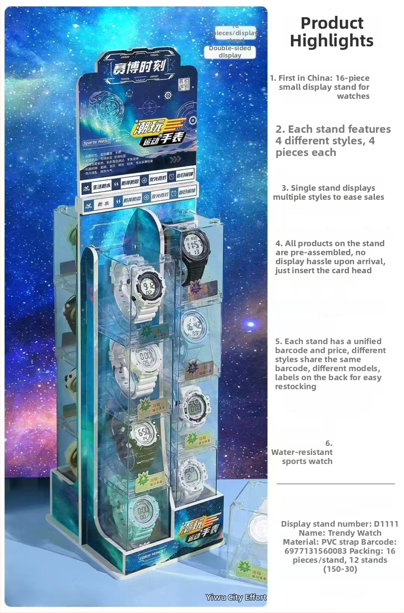 Elektroniline laste kell digitaalse kuvaga, ümmargune näidik, korpus ja rihm resinist, veekindel kuni 25 m