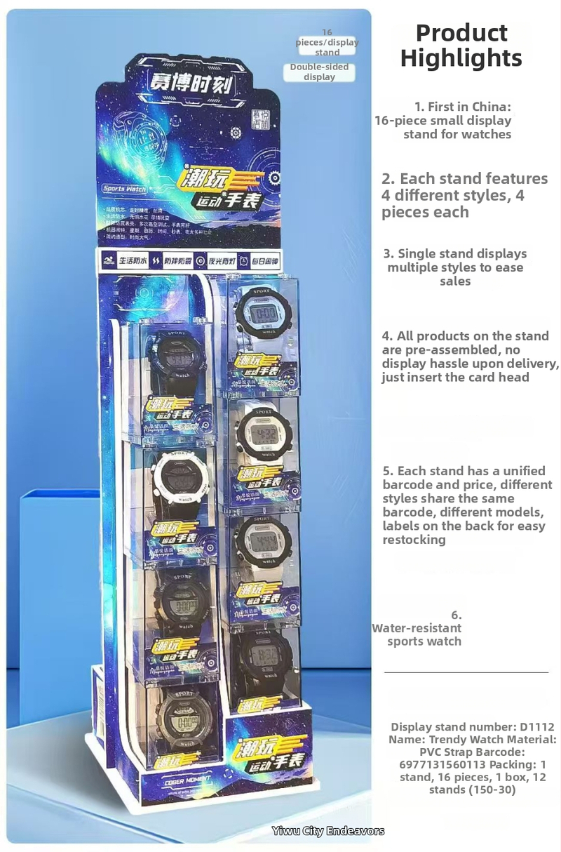 Elektroniline laste kell digitaalse kuvaga, ümmargune näidik, korpus ja rihm resinist, veekindel kuni 25 m