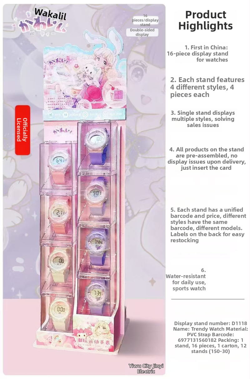 Elektroniline laste kell digitaalse kuvaga, ümmargune näidik, korpus ja rihm resinist, veekindel kuni 25 m