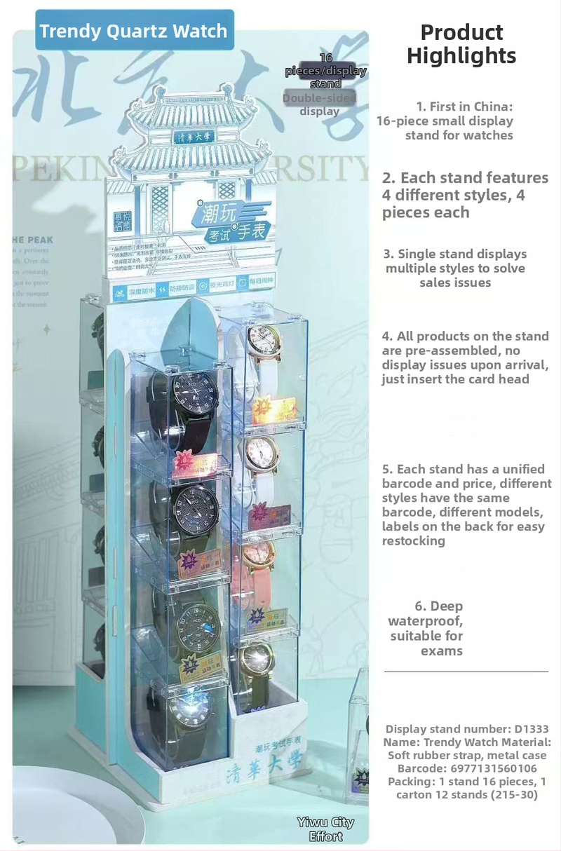 Elektroniline laste kell digitaalse kuvaga, ümmargune näidik, korpus ja rihm resinist, veekindel kuni 25 m