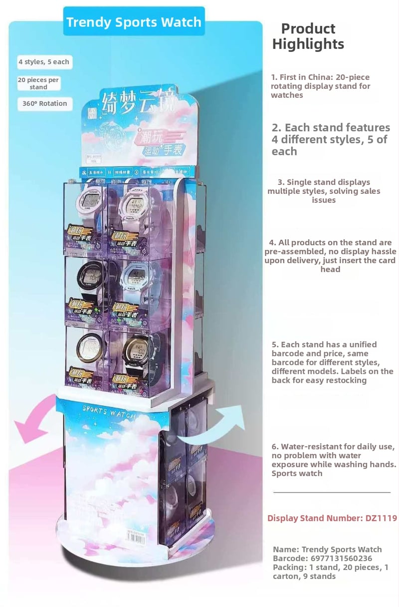 Elektroniline laste kell digitaalse kuvaga, ümmargune näidik, korpus ja rihm resinist, veekindel kuni 25 m