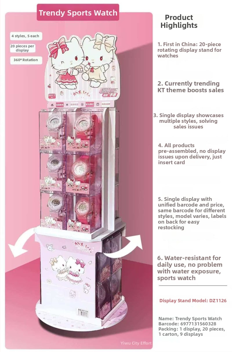 Elektroniline laste kell digitaalse kuvaga, ümmargune näidik, korpus ja rihm resinist, veekindel kuni 25 m