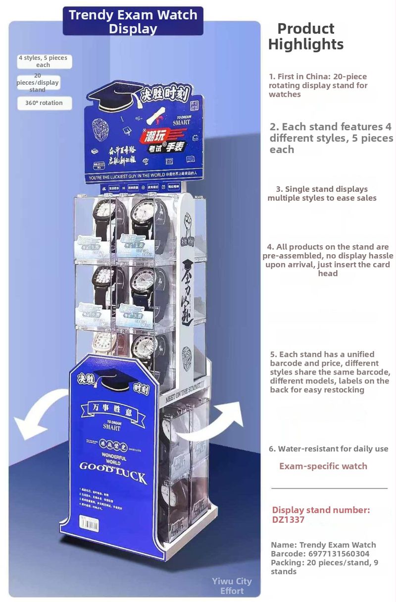 Elektroniline laste kell digitaalse kuvaga, ümmargune näidik, korpus ja rihm resinist, veekindel kuni 25 m