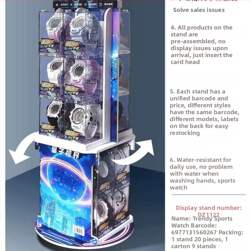 Elektroniline laste kell digitaalse kuvaga, ümmargune näidik, korpus ja rihm resinist, veekindel kuni 25 m