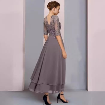 Večernja haljina, poliester, kratki rukavi, U oblik izreza, reljefna tekstura