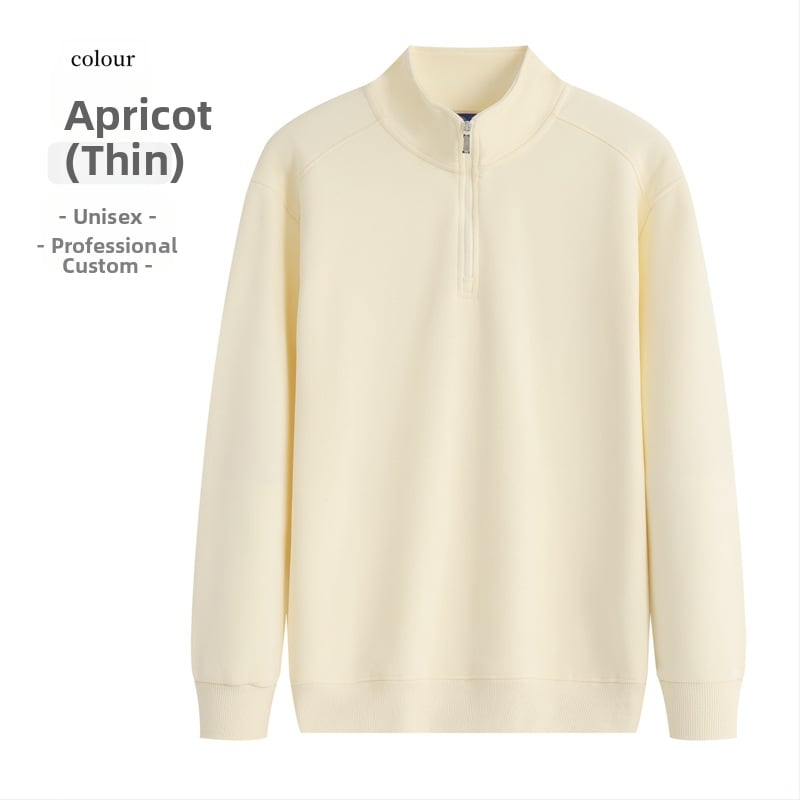 Sīvīters ar stāvā apkakle un pusatvēruma rāvējslēdzēju, logotipa apdruka, kokvilnas maisījuma audums, brīvs piegriezums