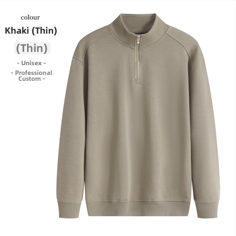 Sīvīters ar stāvā apkakle un pusatvēruma rāvējslēdzēju, logotipa apdruka, kokvilnas maisījuma audums, brīvs piegriezums